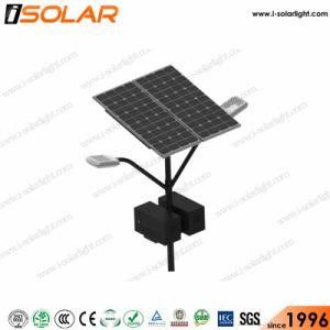 Isolar Double Lamp 110W Solar Power LED Roadway Lamp