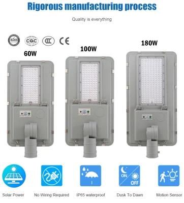 High Quality Outdoor Waterproof IP65 60watt 100watt 180watt All in One Integrated Solar LED Street Light