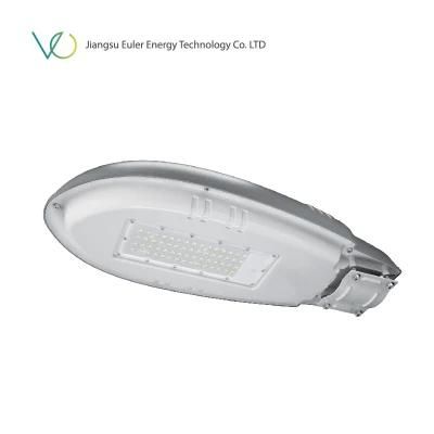 CE 50W LED Light Integrated Solar Street Light with LiFePO4 Battery