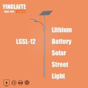 5 Years Warranty IP65 Waterproof 8m Pole 100W Lithium Battery Solar LED Street Light