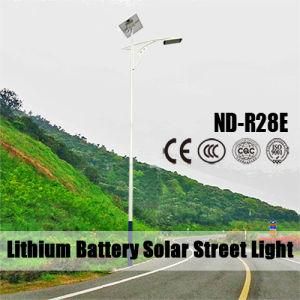 Solar Outdoor Light with 60W Lithium Battery