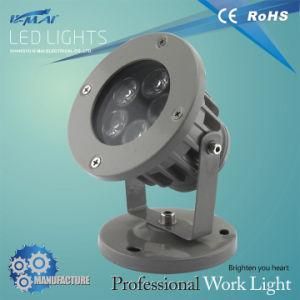 5W Outdoor LED Flood Light (HL-LA0707)