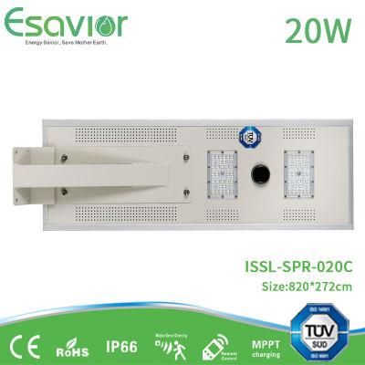 20W China Manufacture All in One LED Solar Street Light High Power Lamp