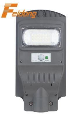 High Quality Durable Outdoor Garden Newest High Power Solar Waterproof 30W-150W LED Street Light