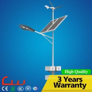 3 Years Warranty 60W 8m Wind Solar LED Street Light