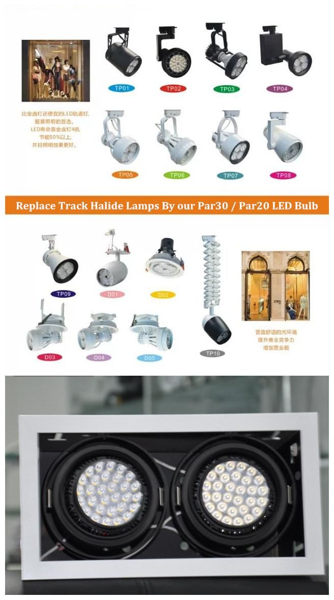 E27 PAR30 25W Luminum Radiator 3 Years Warranty Plant Growing Sunlight PAR 30 LED Bulb
