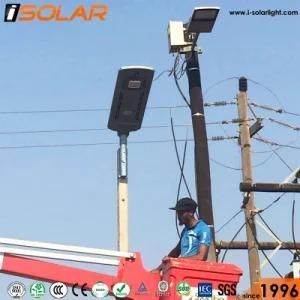 Isolar 60W Integrated All in One Lithium Battery Solar Powered Street Lights