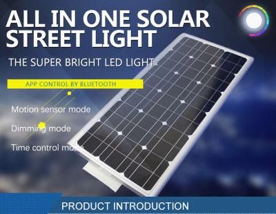 8W/12W/15W All in One Solar LED Street Garden Light