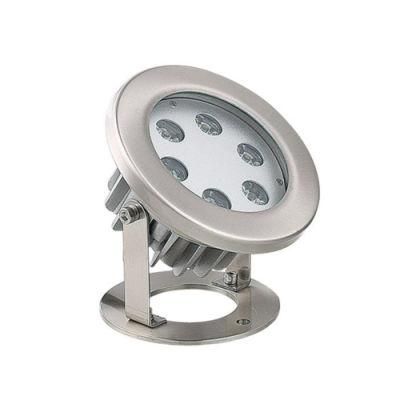 High Quality Swimming Pool Shadow Caster LED Underwater Lights