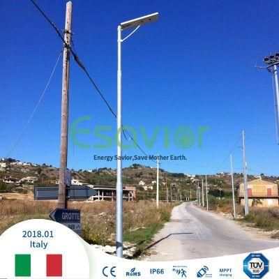 50W All in One Solar Street Light Outdoor LED Lamp