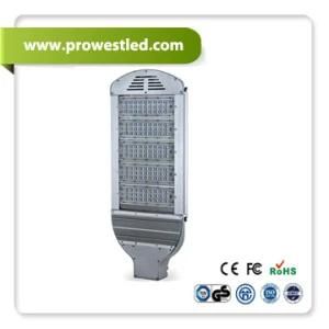 180W LED High Power Street Light (PW2057)