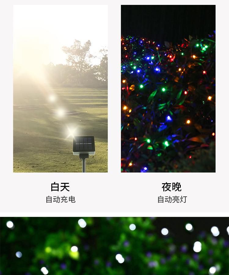 Garden Outdoor Waterproof Christmas Light Solar String Lights for Patio Holiday Garland Waterproof Fairy Xmas Lights for Outdoor Indoor Waterproof Fairy Xmas