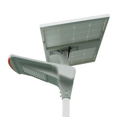 80W Long Lifespan Lithium Battery Solar LED Street Light