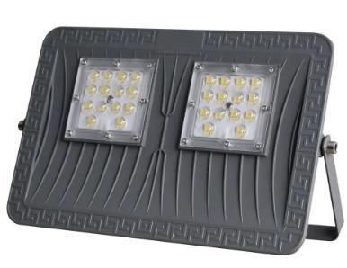 100W Shenguang Brand Msld Grey Model Outdoor LED Floodlight