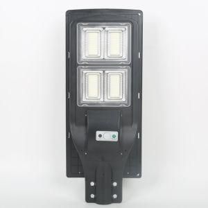 All in One Design 120W LED Garden Lamp Lights Solar Street Light