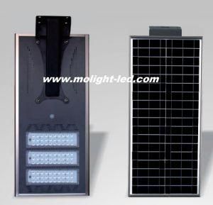 Ideal for Mounting Height 8 Meters Infrared Sensor Integrated Solar Street Light 3 Years Warranty