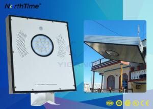 All in One LED Solar Street Light with Bridgelux Chips