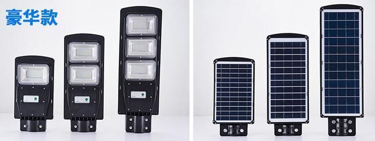 Integrated Solar Street Light with Light Sensor and Auto Charging System Street Lamp Powered by Solar Energy