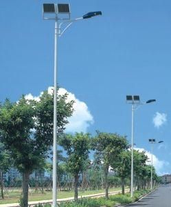 9m LED Solar Street Light