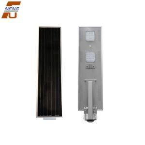 All in One Solar Lamp LED Street Lighting