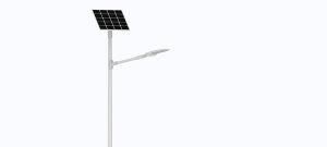 Inogeno Std Series 50W/75W Solar LED Street Light