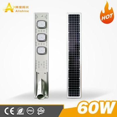 20W/30W/40W/50W/60W/80W/100W IP65 All-in-One/Integrated Outdoor Sensor LED Solar Street Light Factory
