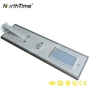 12V 35ah Lithium LiFePO4 Battery Mono Crystalline Silicon High Efficiency Integrated Solar Street Light