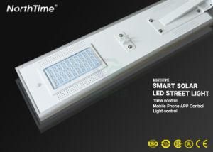Smart Phone APP Control Automatic Integrated LED Solar Street LED Light