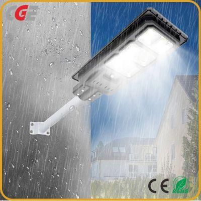 Remote Control High-Performance 50W Hot-Selling Solar Integrated Street Light